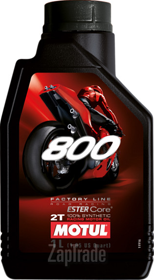 ������ �������� ����� Motul 800 2T Factory Line Road Racing,  � ��������-�������� � ������