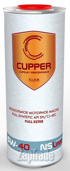 ������ �������� ����� Cupper FULL ESTER,  � ��������-�������� � ������