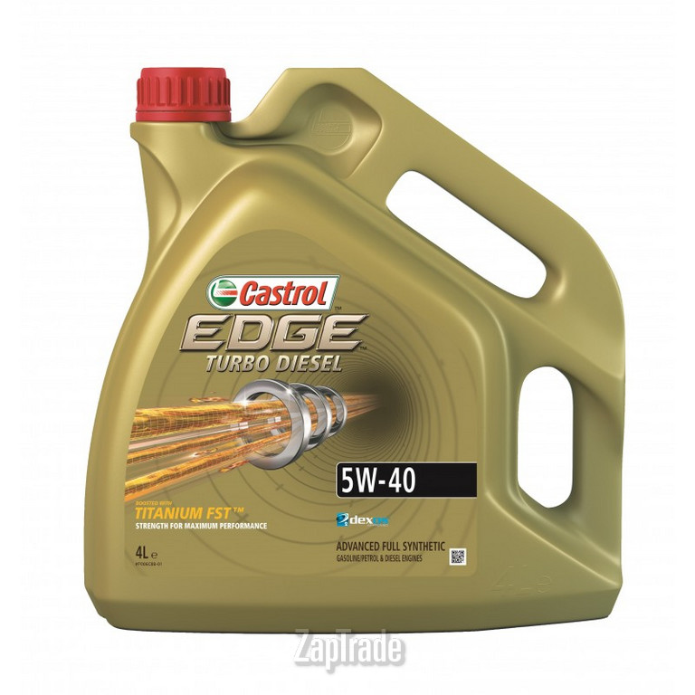 ������ �������� ����� Castrol EDGE Turbo Diesel,  � ��������-�������� � ������