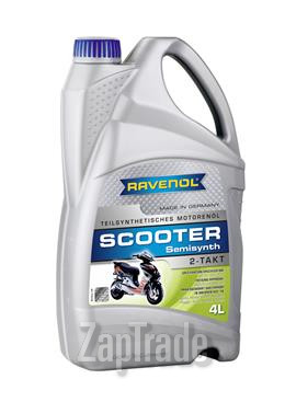 ������ �������� ����� Ravenol SCOOTER 2-Takt Teilsynth,  � ��������-�������� � ������