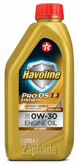 ������ �������� ����� Texaco HAVOLINE PRODS P,  � ��������-�������� � ������