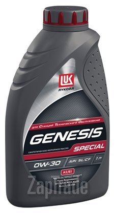 ������ �������� ����� Lukoil GENESIS SPECIAL A5/�5,  � ��������-�������� � ������
