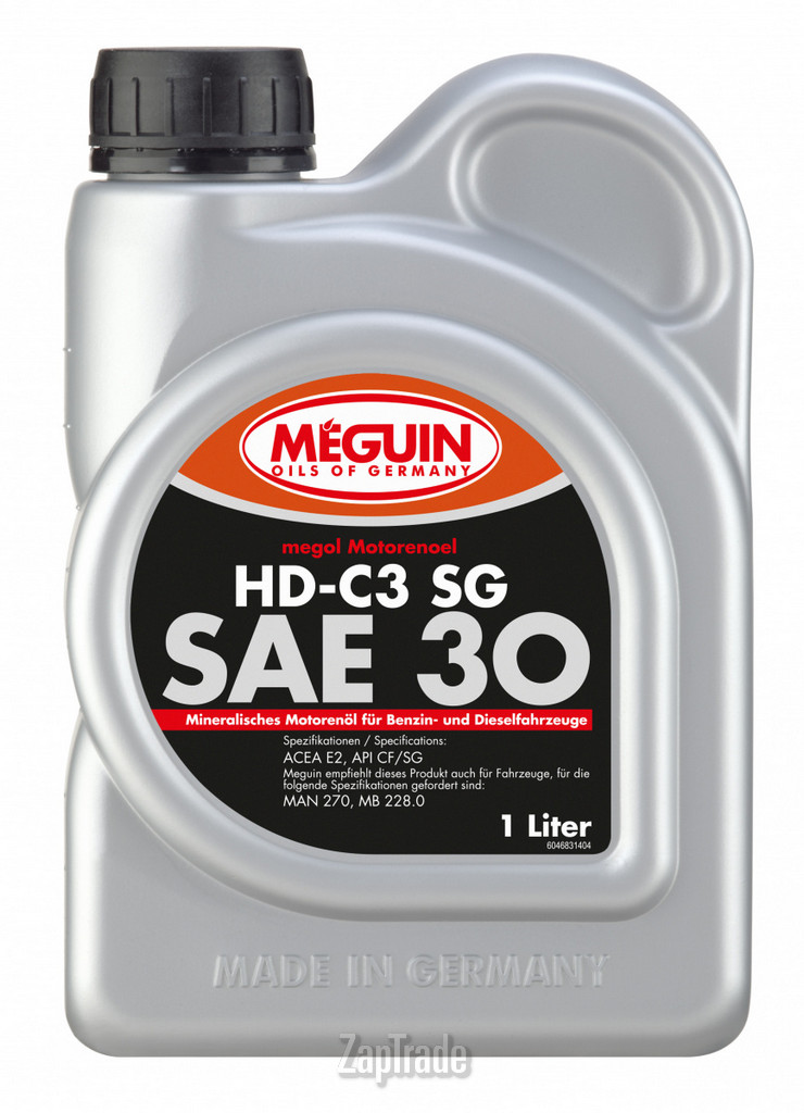 ������ �������� ����� Meguin HD-C3 SG (single-grade),  � ��������-�������� � ������