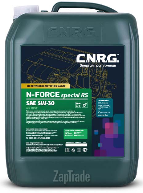 ������ �������� ����� C.n.r.g. N-Force Special RS,  � ��������-�������� � ������