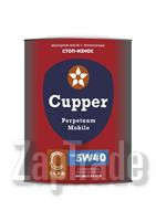 ������ �������� ����� Cupper CUPPER,  � ��������-�������� � ������