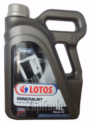 ������ �������� ����� Lotos SL/CF,  � ��������-�������� � ������