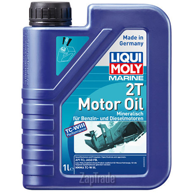 ������ �������� ����� Liqui moly Marine 2T,  � ��������-�������� � ������