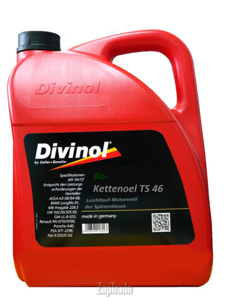 ������ �������� ����� Divinol Bio-Kettenoel TS 46,  � ��������-�������� � ������