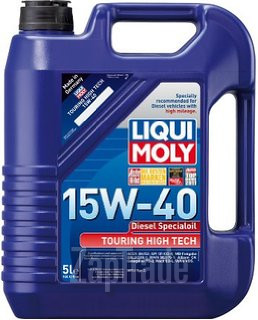 ������ �������� ����� Liqui moly THT Special Diesel Oil,  � ��������-�������� � ������