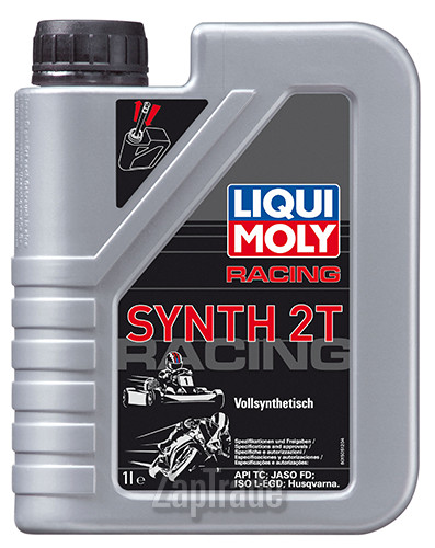 ������ �������� ����� Liqui moly Racing Synth 2T,  � ��������-�������� � ������