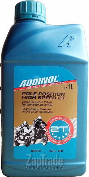 ������ �������� ����� Addinol Pole Position High Speed 2T,  � ��������-�������� � ������