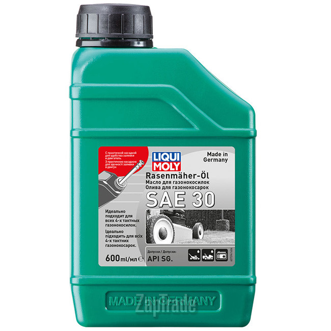 ������ �������� ����� Liqui moly Rasenmaher-Oil,  � ��������-�������� � ������