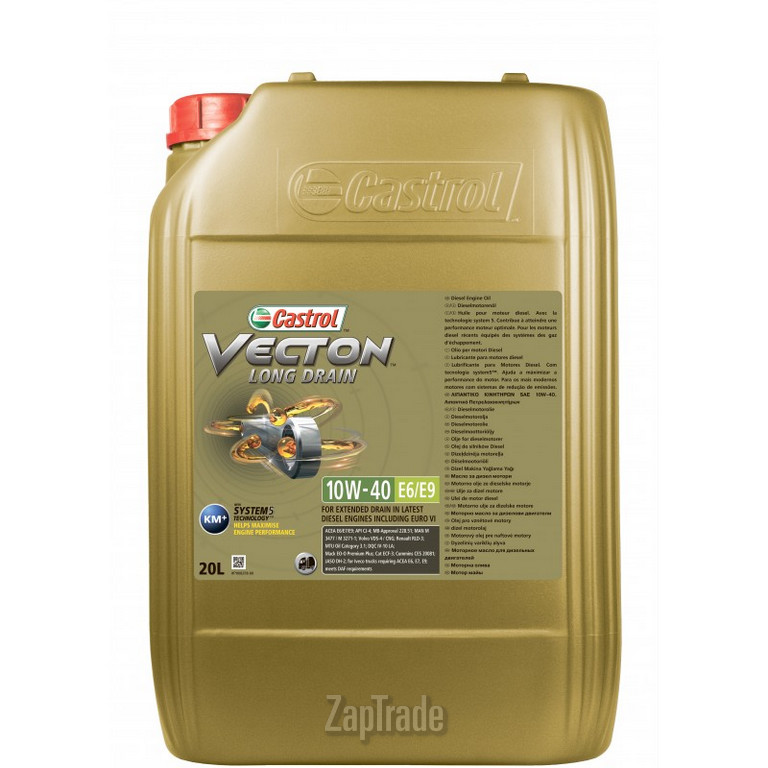 ������ �������� ����� Castrol Vecton Long Drain 10W-40 E7,  � ��������-�������� � ������