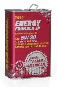 ������ �������� ����� Mannol 7914 Energy Formula JP metal,  � ��������-�������� � ������