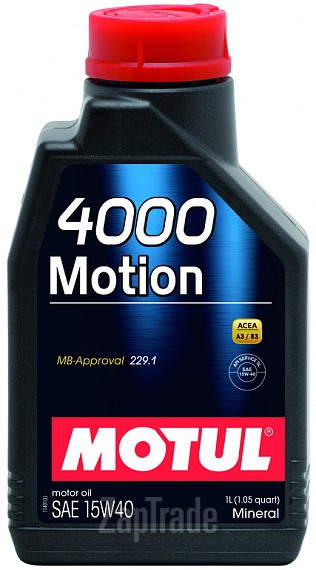������ �������� ����� Motul 4000 MOTION,  � ��������-�������� � ������