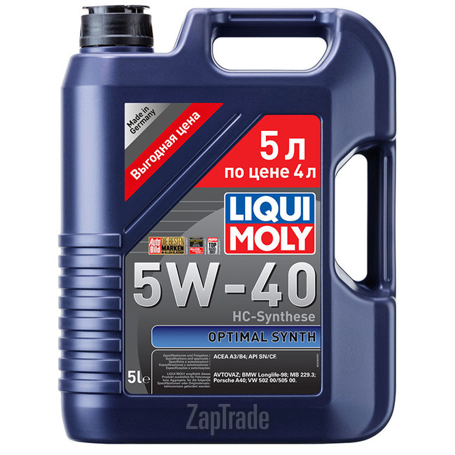 ������ �������� ����� Liqui moly Optimal Synth 5W-40 (����� 5 ������ �� ���� 4-� ������),  � ��������-�������� � ������