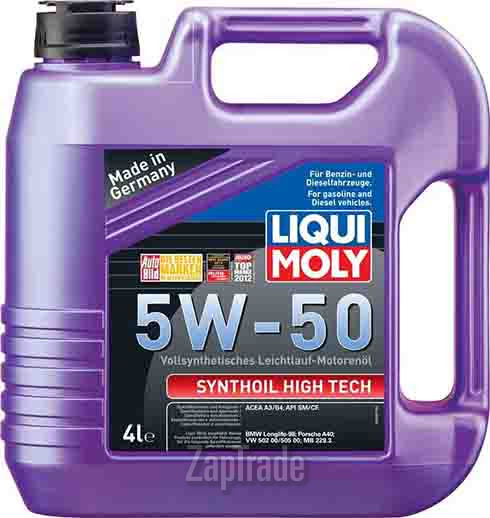 ������ �������� ����� Liqui moly SYNTOIL HIGH TECH,  � ��������-�������� � ������