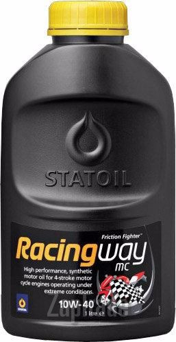 ������ �������� ����� Statoil RacingWay MC,  � ��������-�������� � ������