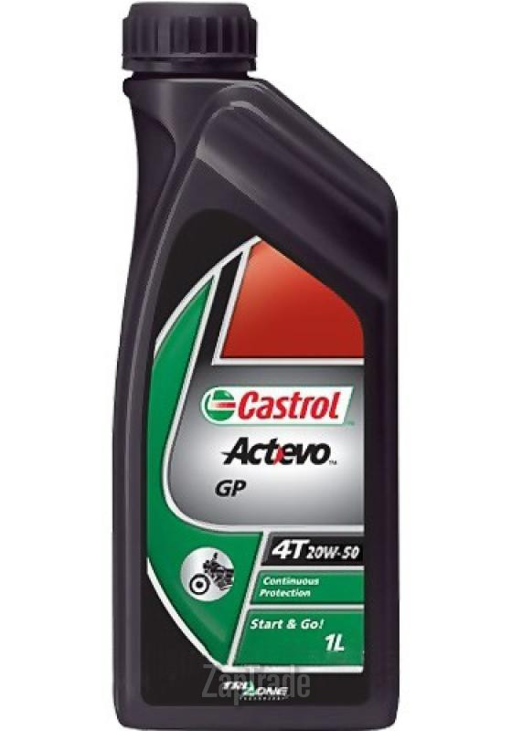 ������ �������� ����� Castrol Act&amp;gt;Evo 4T,  � ��������-�������� � ������