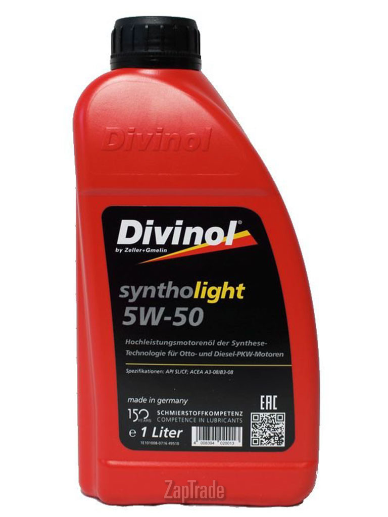 ������ �������� ����� Divinol Syntholight 5W-50,  � ��������-�������� � ������