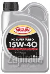 ������ �������� ����� Meguin Motorenoel HD Super Turbo,  � ��������-�������� � ������