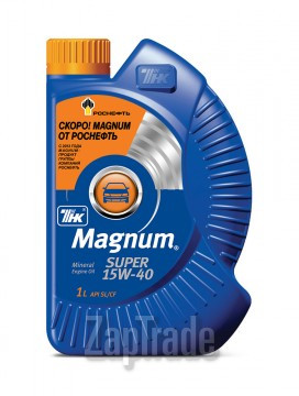 ������ �������� ����� ��� Magnum Super 15W-40,  � ��������-�������� � ������
