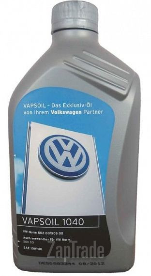 ������ �������� ����� Vapsoil VW,  � ��������-�������� � ������