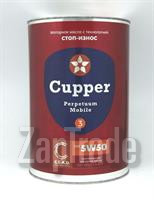 ������ �������� ����� Cupper CUPPER,  � ��������-�������� � ������