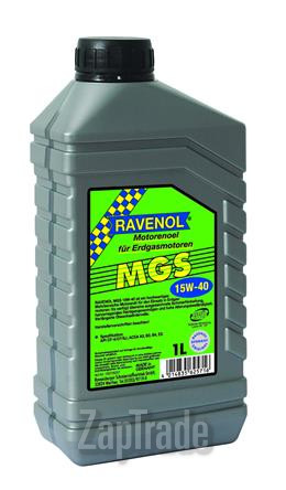 ������ �������� ����� Ravenol MGS,  � ��������-�������� � ������