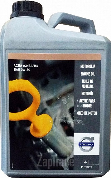 ������ �������� ����� Volvo ENGINE OIL 0W-30,  � ��������-�������� � ������