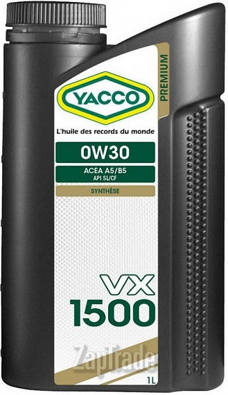������ �������� ����� Yacco VX 1500,  � ��������-�������� � ������