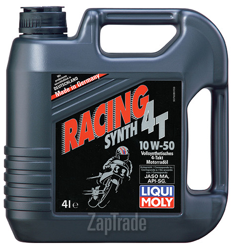 ������ �������� ����� Liqui moly Racing Synth 4T,  � ��������-�������� � ������