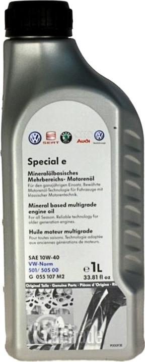 ������ �������� ����� Vag Special e,  � ��������-�������� � ������