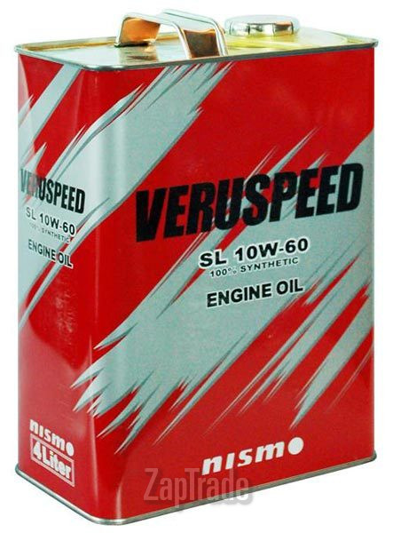 ������ �������� ����� Nissan Nismo Veruspeed SL,  � ��������-�������� � ������