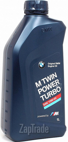 ������ �������� ����� Bmw M TwinPower Turbo,  � ��������-�������� � ������