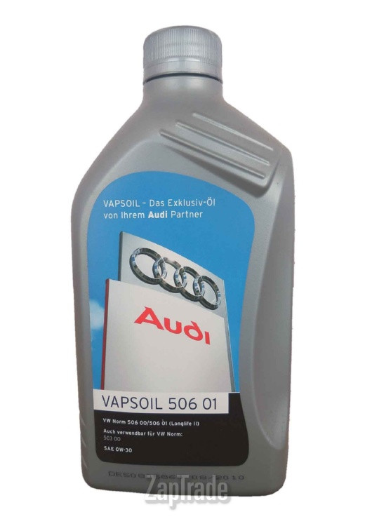 ������ �������� ����� Vapsoil 50601 Audi,  � ��������-�������� � ������