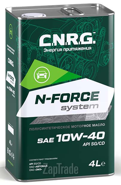 ������ �������� ����� C.n.r.g. N-Force System,  � ��������-�������� � ������