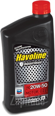 ������ �������� ����� Chevron Havoline Motor Oil,  � ��������-�������� � ������