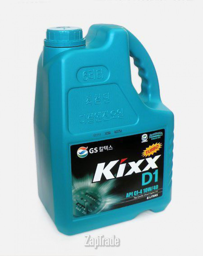 ������ �������� ����� Kixx D1,  � ��������-�������� � ������