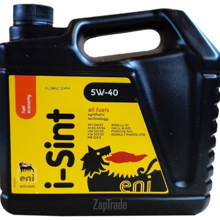 ������ �������� ����� Eni I-Sint,  � ��������-�������� � ������
