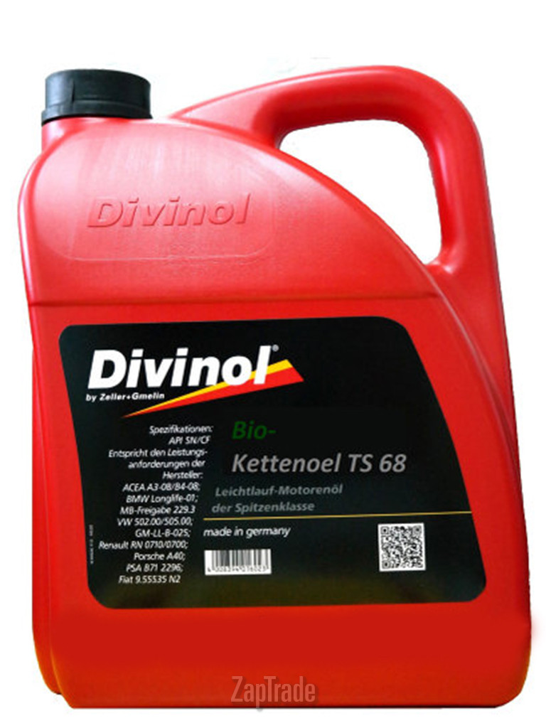 ������ �������� ����� Divinol Bio-Kettenoel TS 68,  � ��������-�������� � ������