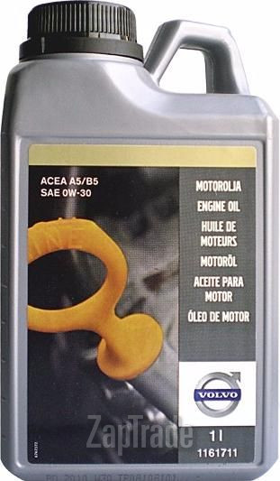 ������ �������� ����� Volvo ENGINE OIL 0W-30,  � ��������-�������� � ������