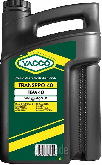 ������ �������� ����� Yacco Transpro 40,  � ��������-�������� � ������