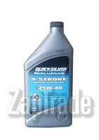 ������ �������� ����� Quicksilver 4-Stroke Marine Engine Oil,  � ��������-�������� � ������