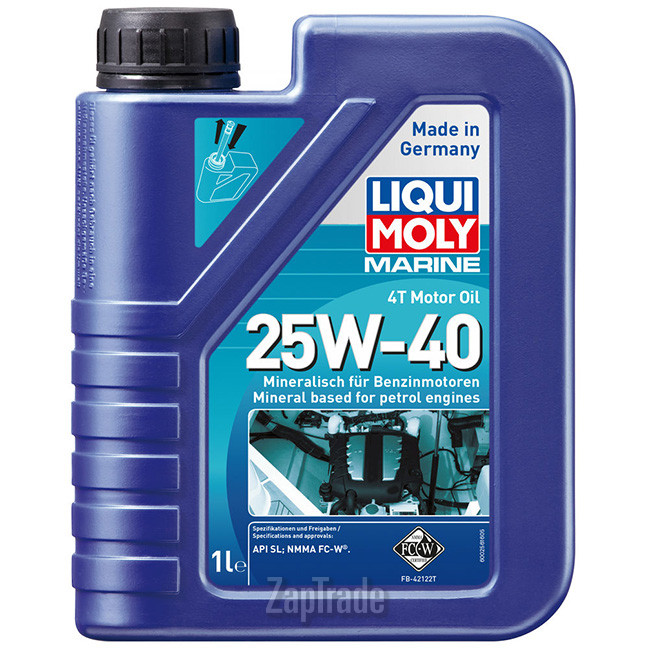������ �������� ����� Liqui moly Marine 4T Motor Oil,  � ��������-�������� � ������