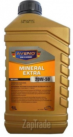 ������ �������� ����� Aveno Mineral Extra,  � ��������-�������� � ������