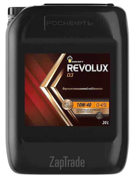 ������ �������� ����� �������� REVOLUX D3,  � ��������-�������� � ������