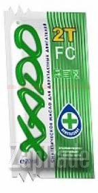 ������ �������� ����� Xado Atomic Oil 2T FC,  � ��������-�������� � ������