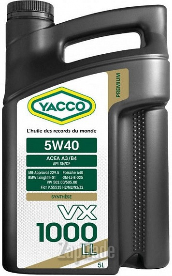 ������ �������� ����� Yacco VX 1000 LL,  � ��������-�������� � ������