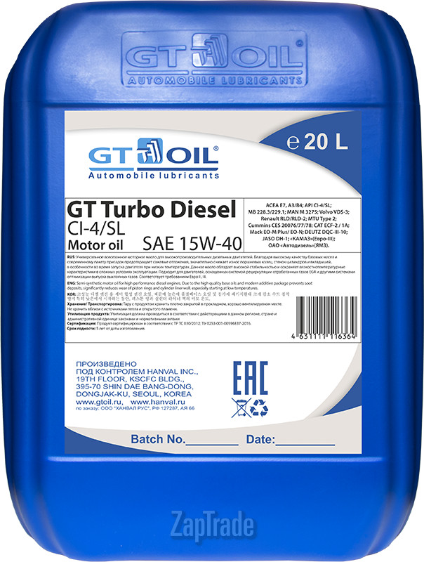 ������ �������� ����� Gt oil GT Turbo Diesel,  � ��������-�������� � ������